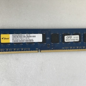 ELIXIR 2Rx8 PC3-10600 8GB DDR3 デスクトップ用メモリ DDR3-1333 8GB PC3-10600U 240ピン 8GB DDR3 DESKTOP RAMの画像3