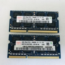 HYNIX 2Rx8 PC3-10600S 4GB 2枚組 1セット 8GB DDR3ノート用 メモリ 204ピン DDR3-1333 4GB 2枚 8GB DDR3 LAPTOP RAM_画像2