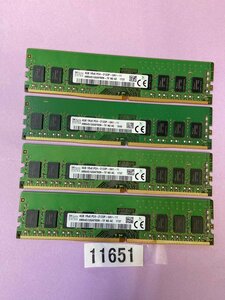 SK HYNIX 1RX8 PC4-2133P 4GB 4枚組 1セット 16GB DDR4 デスクトップ用メモリ 288ピン ECC無し DDR4-17000 4GB 4枚 16GB DDR4 DESKTOP RAM