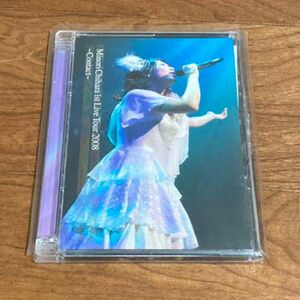 茅原実里　contact DVD