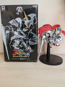 ガンダムシリーズ 豪塊 騎士ガンダム　ＳＤガンダム　ナイトガンダム　　フィギュア