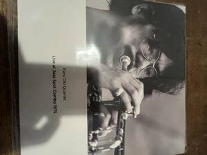 オリジナル盤　沖至　jazz spot combo 1975 FMP FREE JAZZ 　阿部薫　高柳昌行　DEREK BAILEY　EVAN PAKER MILFORD GRAVES 