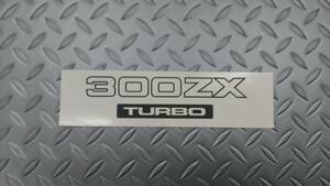 16㎝ 300ZX TURBO カッティング ステッカー デカール Z31 Z32 逆車 旧車 西部警察 エンブレム