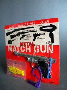 当時物 ★★Vintage 60's Metal MATCH GUN ミニ・モデルガン 合金 ダイキャスト !! 日本製ピストル 拳銃 秘密兵器★★未使用デッドストック