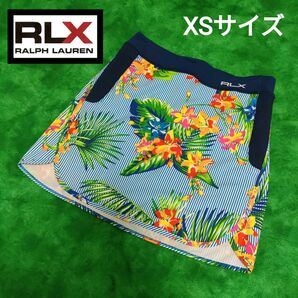 RLX ゴルフ スカート