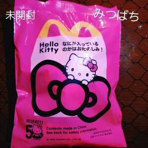 【未開封】マクドナルド　ハッピーセット　ハローキティ50周年　第２弾○みつばち