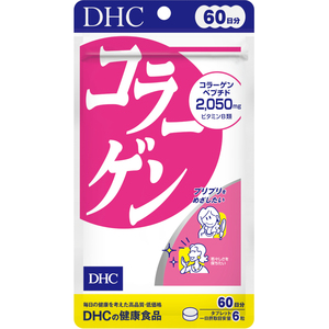 DHC collagen 60 day minute (360 bead )×3