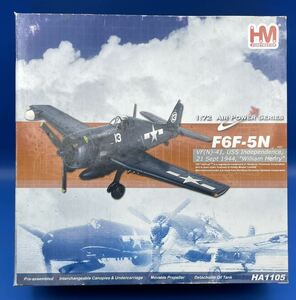 ☆24A123 HM 1/72 F6F-5N