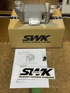 SWK スズキワークス久留米 HA36S アルト ワークス/ターボRS用 スポーツインタークーラー 極上品 