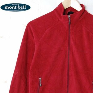 モンベルmont-bell■シャミース アウタージャケット フリース ジップジャケット 1104499■M■レッド ※NK3d14294