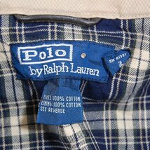 ポロ ラルフローレンPolo by Ralph Lauren■コットン100％ ジップジャケット ブルゾン ワンポイント刺しゅう■L■ベージュ ※NK3d28155_画像9