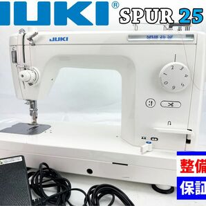 中古　整備品　JUKI 職業用ミシン　SPUR 25SP