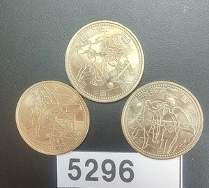 5296 未使用 2002ワールドカップサッカー記念500円硬貨3種類