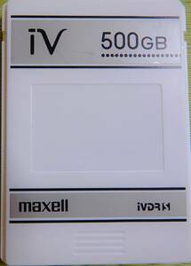 maxell　マクセル　iVDR-S　カセットハードディスク　500GB　HDD　動作確認済み　アイヴィ　M-VDRS500G.C　生産終了　超特価　早い者勝ち