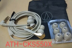 オーディオテクニカ　ATH−CKS550X　ワイヤレス イヤホン audio-technica