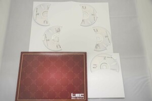 インボイス対応 2018 LEC 行政書士 プレミアム合格塾 知識力強化編 憲法 DVD5枚