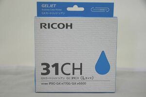 インボイス対応 未使用 RICOH インク 31CH シアン リコー 4