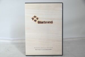 インボイス対応 STARBRAND プレスリリースとニュースづくりで、毎月活字になる会社を目指す