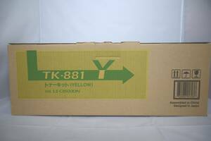 インボイス対応 未使用 京セラ 純正 TK-881Y トナー KYOCERA イエロー