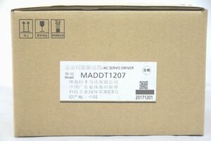 インボイス対応 新品 箱テープあとあり パナソニック MADDT1207 Panasonic