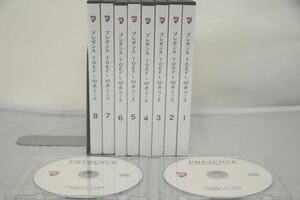 インボイス対応 プレゼンス TOEFL 60点コース DVD CD