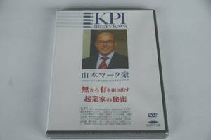  in voice correspondence new goods Yamamoto Mark .DVD TOHOsinemaz Ikemoto ..KPI inter view 
