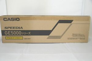 インボイス対応 未使用 箱いたみあり 箱開封済み CASIO SPEEDIA ドラムユニット(イエロー) GE5-DSY カシオ