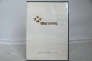 インボイス対応 STARBRAND サブブランドでポジショニング