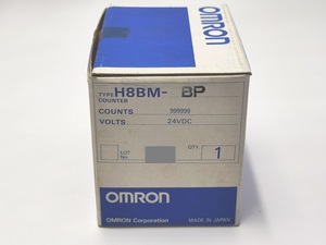 インボイス対応 箱のみ開封済み 未使用 オムロン H8BM-BP OMRON その8