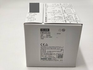 インボイス対応 新品 富士電機 EW50EAG 3P 50A AC100-230-440V 30mA その8