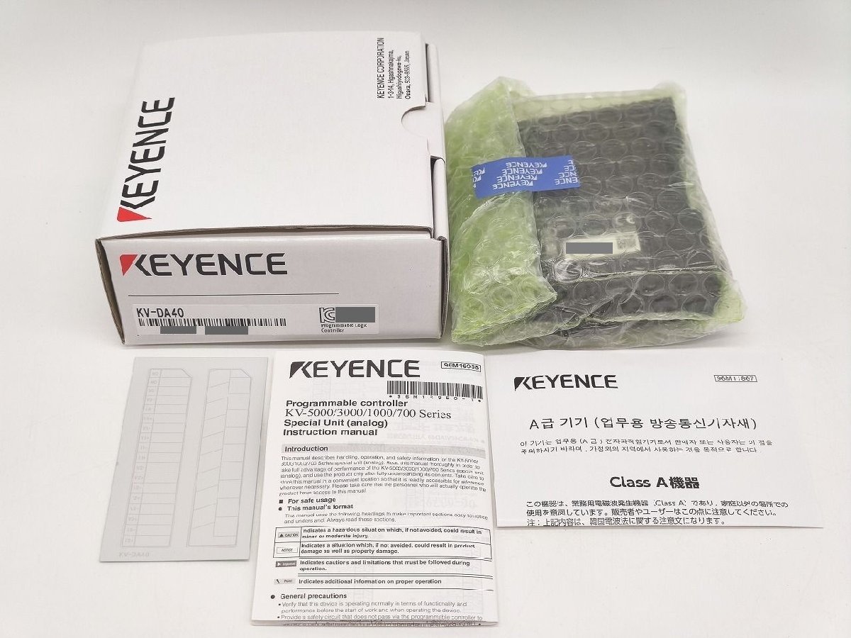2025年最新】Yahoo!オークション -キーエンス kv daの中古品 2025年最新】Yahoo!オークション -キーエンス kv daの中古品