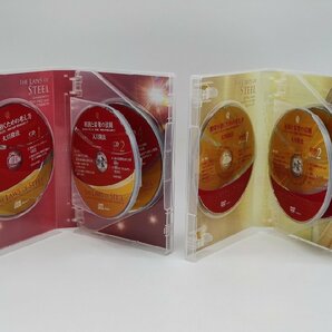 インボイス対応 中古 幸福の科学 鋼鉄の法 大川隆法 CD6枚 DVD6枚の画像3