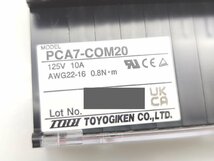 インボイス対応 新品 東洋技研 TOYOGIKEN PCA7-COM20 125V 10A その4_画像2