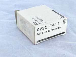 インボイス対応 箱マジック書込あり 未使用 CP32 FM/1 富士電機 富士エレクトリック