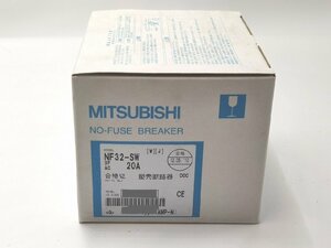 インボイス対応 新品 三菱 ブレーカー NF32-SW 3P 20A AX-1L SLT