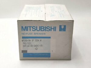 インボイス対応 新品 三菱 ブレーカー NF250-CW 3P 125A W AL-1LS SHT(AC100-240V)-1R