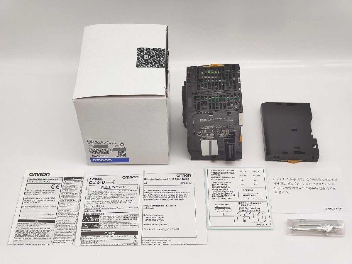 インボイス対応 開封済み 未使用 オムロン OMRON CJ2H-CPU65-E
