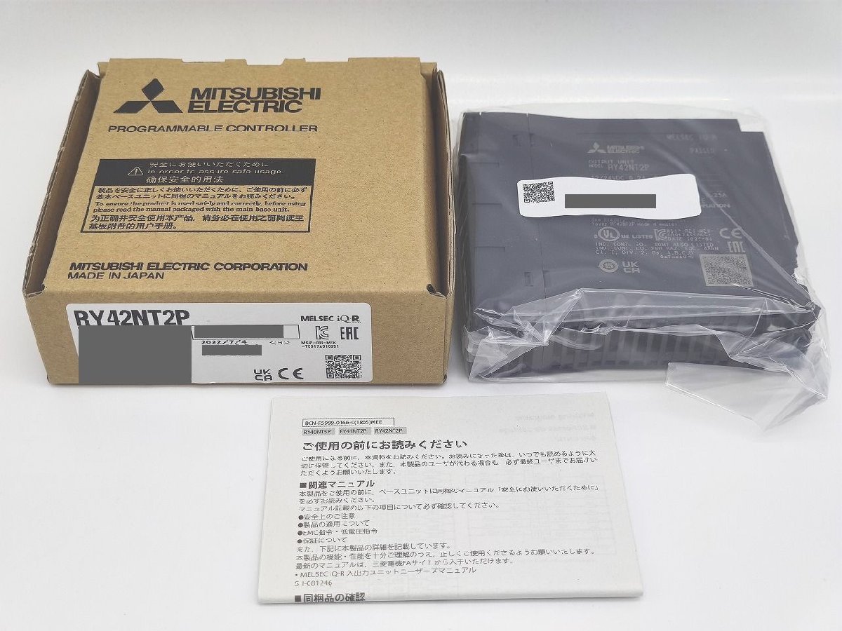 2025年最新】Yahoo!オークション -RY42NT2Pの中古品・新品・未 2025年最新】Yahoo!オークション -RY42NT2Pの中古品・新品・未