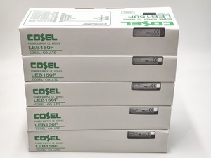 インボイス対応 5点セット 新品 COSEL LEB150F-0524 コーセル