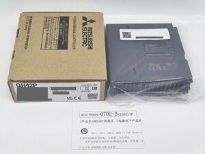 インボイス対応 2022年 新品 三菱 MITSUBISHI QH42P その2