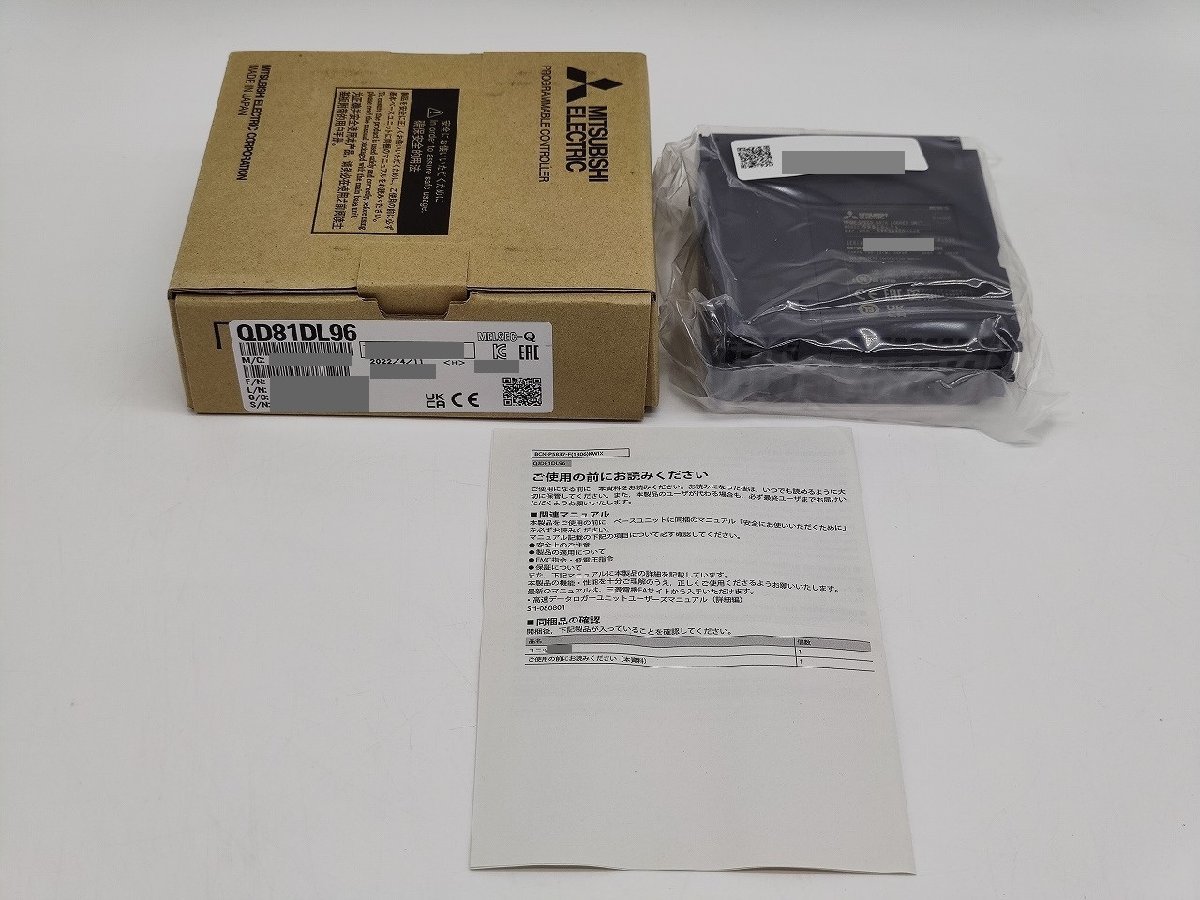 2025年最新】Yahoo!オークション -qd81dl96の中古品・新品・未 2025年最新】Yahoo!オークション -qd81dl96の中古品・新品・未