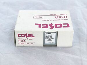 インボイス対応 箱よごれあり 未使用 COSEL R15A-18 コーセル その1