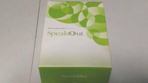 インボイス対応 英会話教材★ スピークアウト Speakout ★英語 2