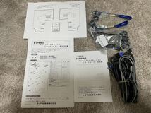 トヨタ 純正 アルファード AGH30W インテリア イルミネーション ランプ オプション 0852B-58031 未使用 新品_画像1