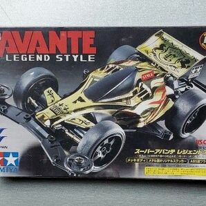 スーパーアバンテ　レジェンドスタイル　シルバー SUPER AVANTE LEGEND STYLE ミニ四駆　タミヤ　VSシャーシ