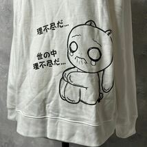 新品 未使用 / NieR CLOTHING ニーア クロージング / 【世の中理不尽だ】 長袖 スウェット トレーナー / ユニセックス XL サイズ / 白_画像3