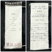 美品 3.1万 A.P.C アーペーセー / 共布ベルト付き ラメ入り Vネック ひざ丈 ニット ワンピース / M レディース / 黒 無地 日本製_画像8