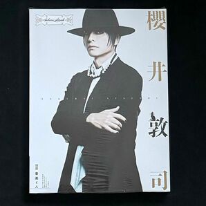  音楽と人増刊 別冊　音楽と人　櫻井敦司 ２０２４年１月号 （音楽と人）