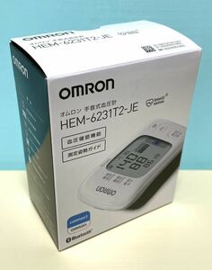 手首式血圧計 オムロンHEM-6231T2-JE