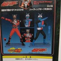 仮面ライダー　ライダーファイトアクションフィギュア　1点　当時品　保管品　未開封品_画像3